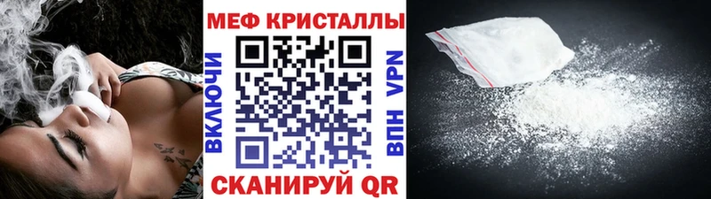 Наркошоп Свободный OMG ССЫЛКА A PVP ГАШ Экстази Cocaine Канабис
