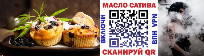 Cannafood конопля  Свободный 