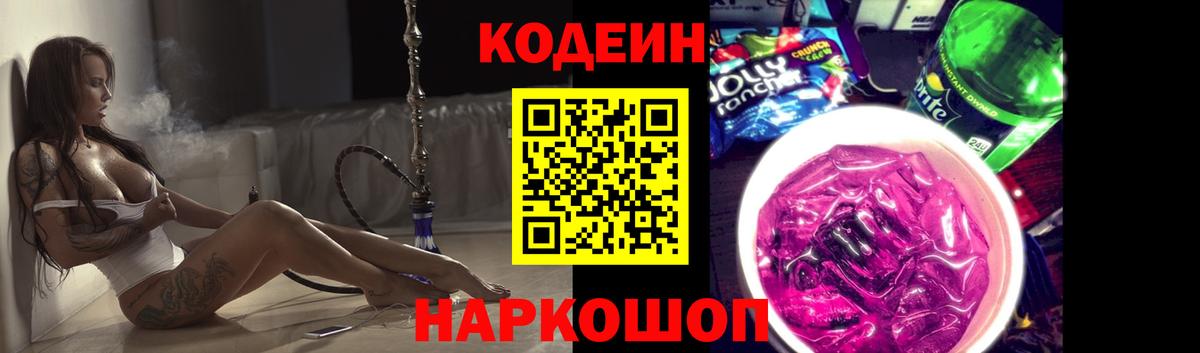 МЕТ  Вход с VPN  MDMA  Кокаин  Свободный  МЕФ  Меф   Марихуана  Гашиш 