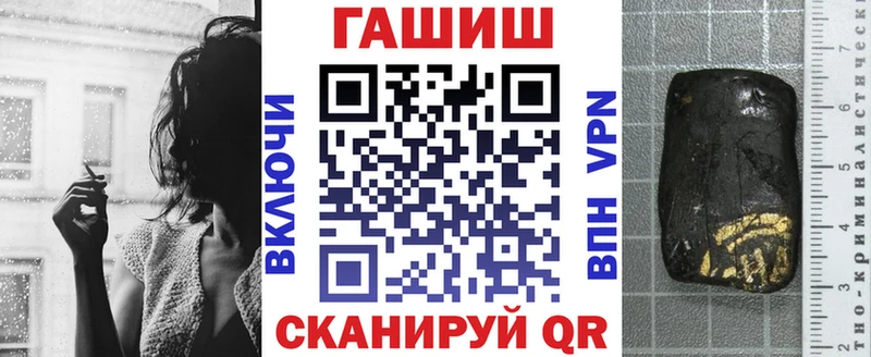 Гашиш VHQ Свободный