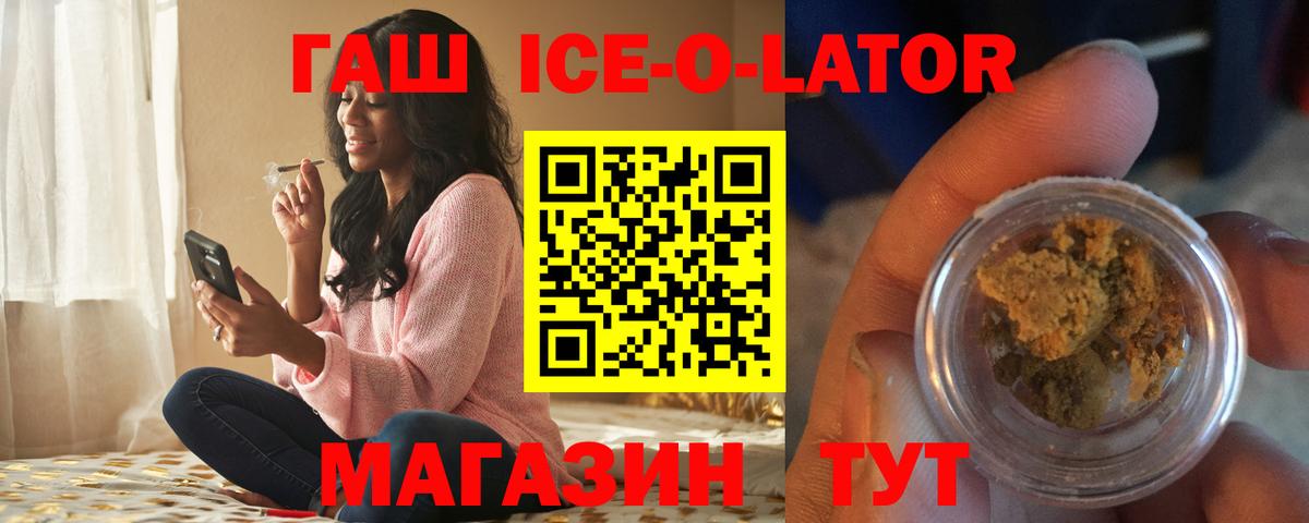 ГАШИШ VHQ Свободный