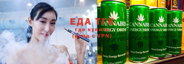 скорость Елизово