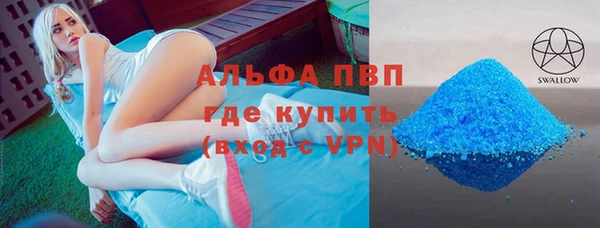 твердый Елабуга