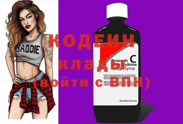 твердый Елабуга