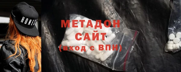 не бодяженный Ельня