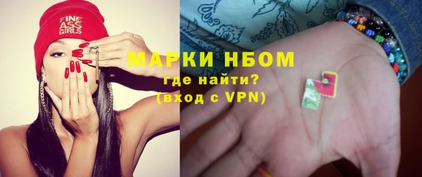 твердый Елабуга