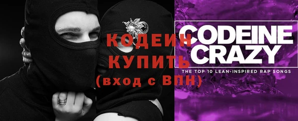 твердый Елабуга