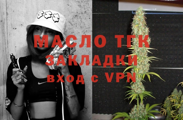 твердый Елабуга
