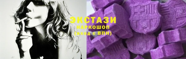 твердый Елабуга