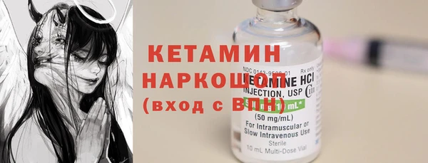 скорость Елизово