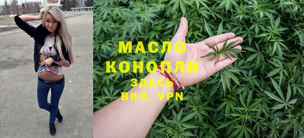 не бодяженный Ельня