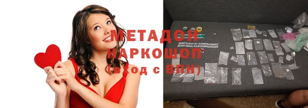 не бодяженный Ельня