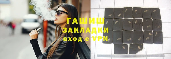 дурь Шадринск
