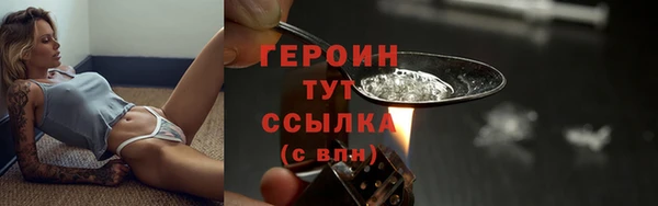 твердый Елабуга