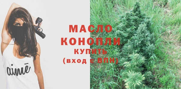 не бодяженный Ельня