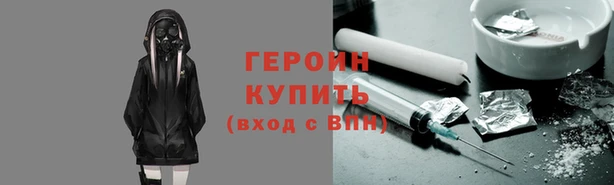 твердый Елабуга