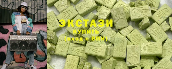 не бодяженный Ельня