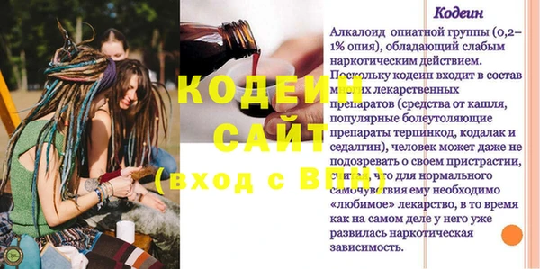 твердый Елабуга