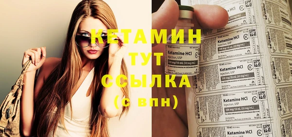 не бодяженный Ельня