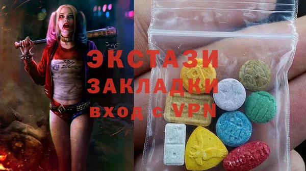 твердый Елабуга