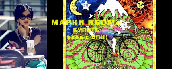 не бодяженный Ельня