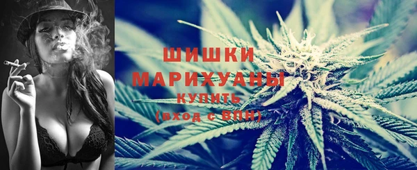 скорость Елизово