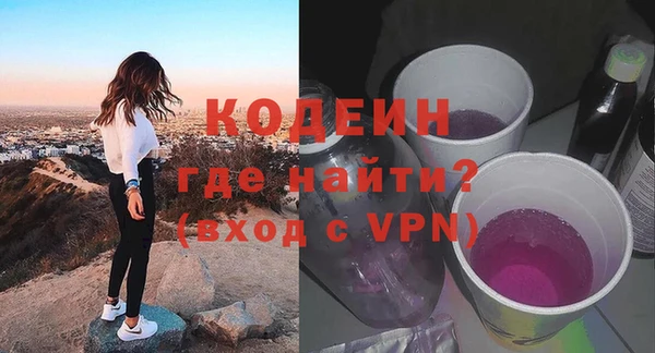 твердый Елабуга