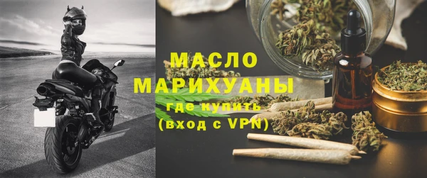 не бодяженный Ельня
