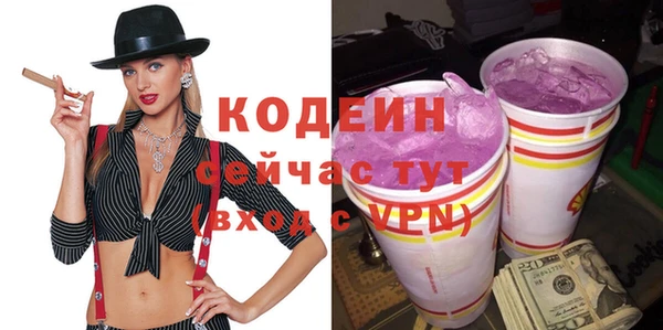 твердый Елабуга