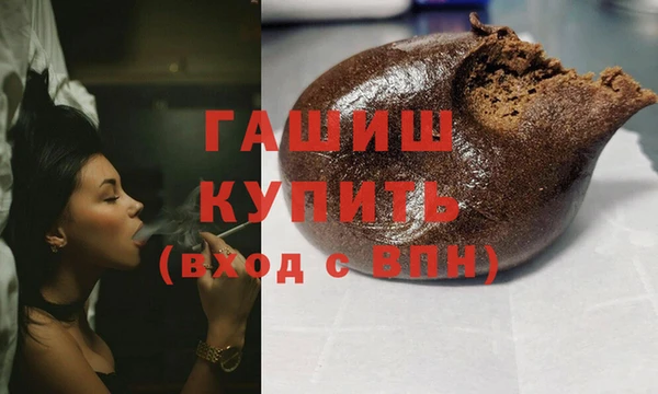 твердый Елабуга