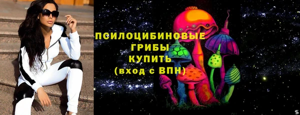 скорость Елизово