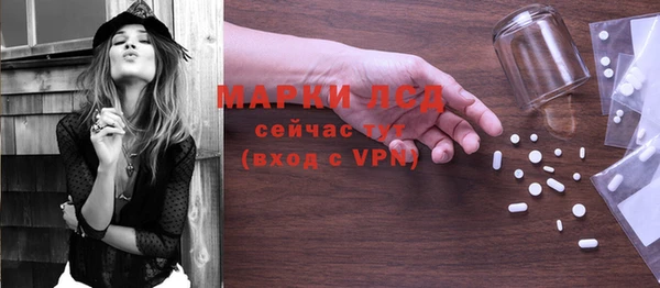не бодяженный Ельня
