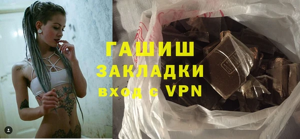 не бодяженный Ельня