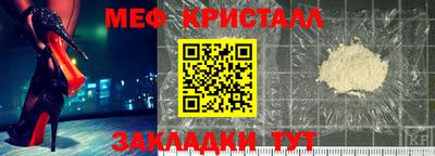круглые Камышлов