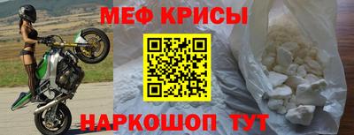 круглые Камышлов