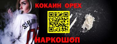 круглые Камышлов