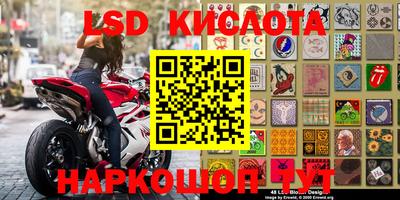 кокаин VHQ Канаш