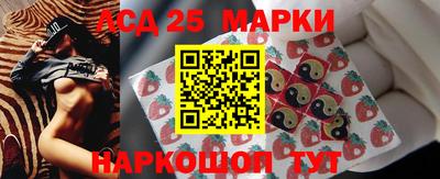 прущие крисы Кандалакша