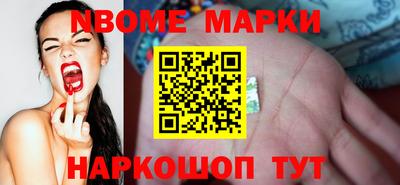 прущие крисы Кандалакша