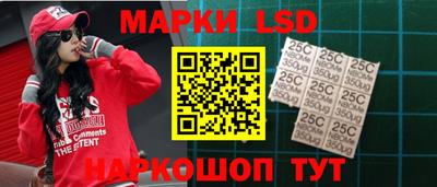 кокаин VHQ Канаш