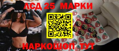 круглые Камышлов