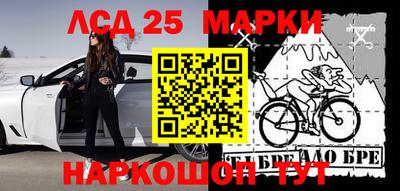 круглые Камышлов