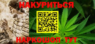 прущие крисы Кандалакша