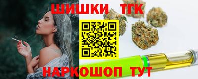 кокаин VHQ Канаш