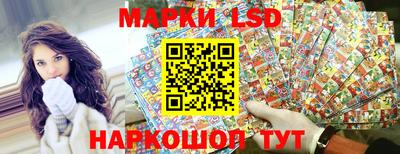 прущие крисы Кандалакша