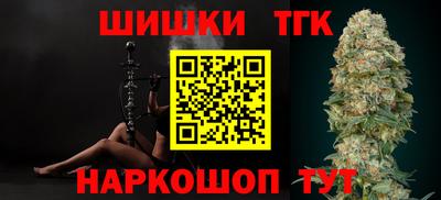 прущие крисы Кандалакша