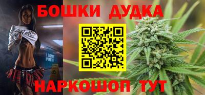 прущие крисы Кандалакша