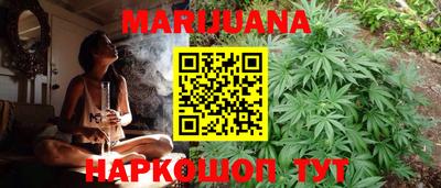 круглые Камышлов