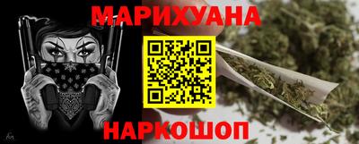кокаин VHQ Канаш