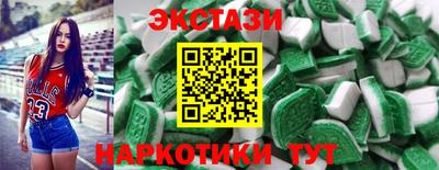 кокаин VHQ Канаш